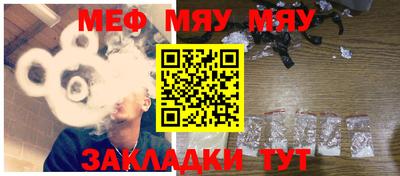 эйфоретик Бугуруслан
