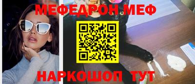 эйфоретик Бугуруслан