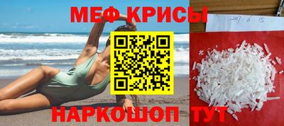 эйфоретик Бугуруслан