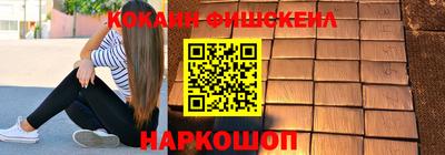 эйфоретик Бугуруслан