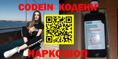 эйфоретик Бугуруслан