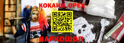 эйфоретик Бугуруслан