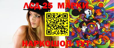 кокаин колумбия Обь