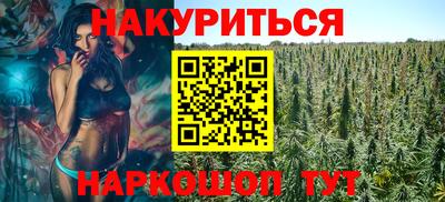 эйфоретик Бугуруслан