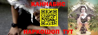 кокаин VHQ Нягань