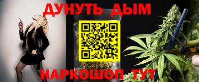 эйфоретик Бугуруслан