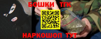 эйфоретик Бугуруслан