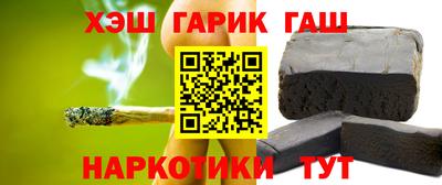 эйфоретик Бугуруслан
