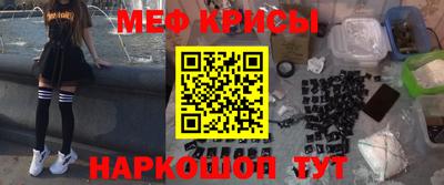 эйфоретик Бугуруслан